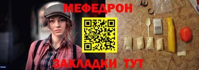 гашиш Моздок