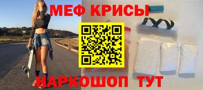 гашиш Моздок