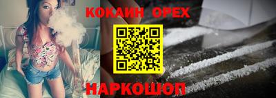 гашиш Моздок