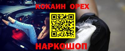 гашиш Моздок