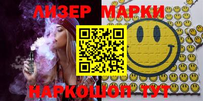 первитин Можга