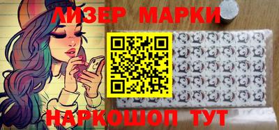 гашиш Моздок