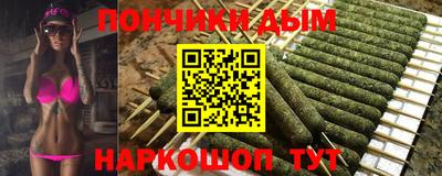первитин Можга