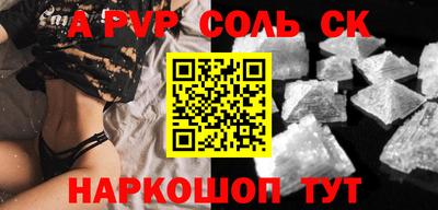 первитин Можга