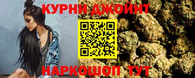 гашиш Моздок