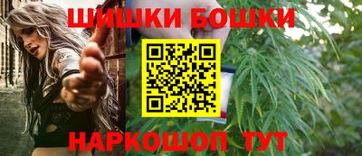 гашиш Моздок