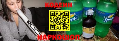 гашиш Моздок