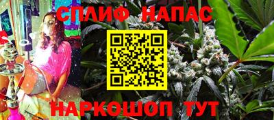 первитин Можга