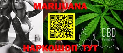 первитин Можга