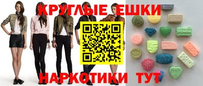 гашиш Моздок