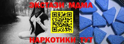 гашиш Моздок