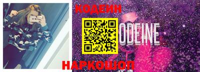 первитин Можга