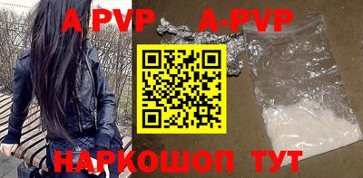первитин Можга