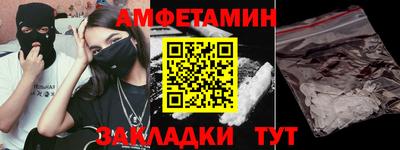 гашиш Моздок