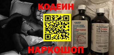 гашиш Моздок