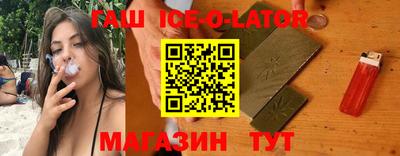 первитин Можга
