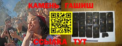 мескалин Можайск