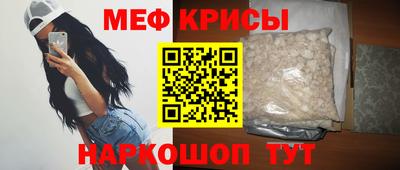 гашиш Моздок