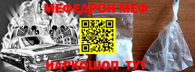 первитин Можга
